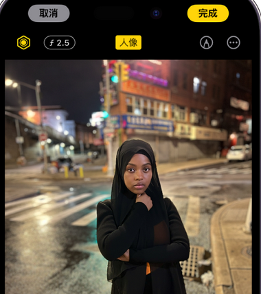 广东苹果15服务店分享如何在iPhone15系列机型拍摄照片中添加人像效果 