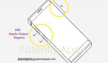 广东苹果手机维修站分享iPhone什么时候会用上固态按钮